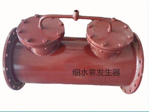 價(jià)格好品質(zhì)高的細(xì)水霧發(fā)生器