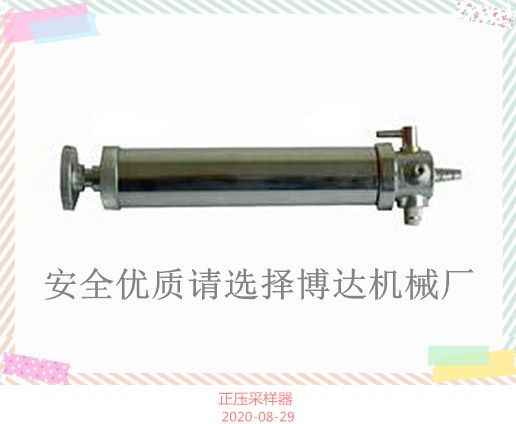 多種采樣器的好質量經的起對比